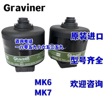 Bargain price GRAVINER MK6 oil mist probe E3561-301D5622-001