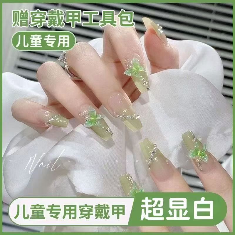 Wearable Nails for Girls, New Style, Whitening, High-End Feel, Children Aged 12, Green Butterfly, Medium-Length Nail Stickers