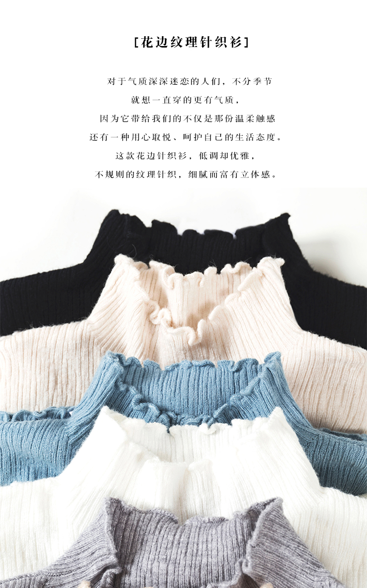 Cardigan        en Adhesif - Ref 3229166 Image 7