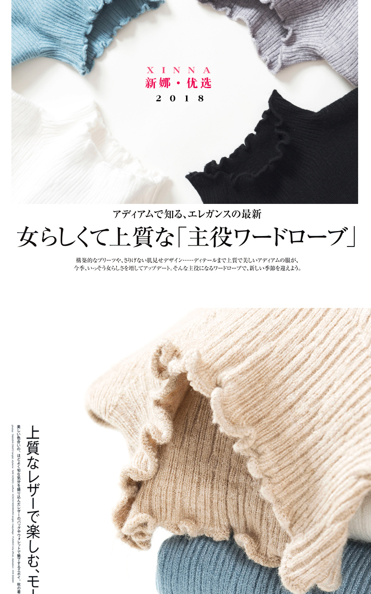 Cardigan        en Adhesif - Ref 3229166 Image 18