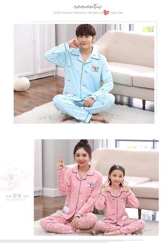 Mokatu 3 bộ đồ ngủ cotton mùa thu và mùa đông cho bé shop đồ ngủ đẹp cho cả gia đình