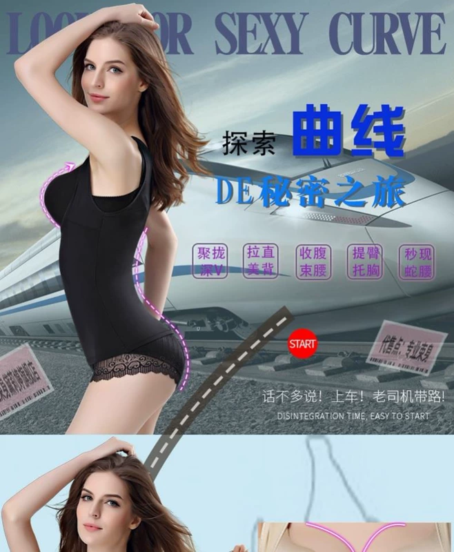 Mokatu cá tính hè mới 2018 đồ lót nữ trẻ trung cơ thể định hình phù hợp với dây đeo bộ sưu tập ren