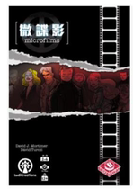 (Official genuine) Demon White Board Game Microfilms Complex Clearance Does Not Guarantee Appearance