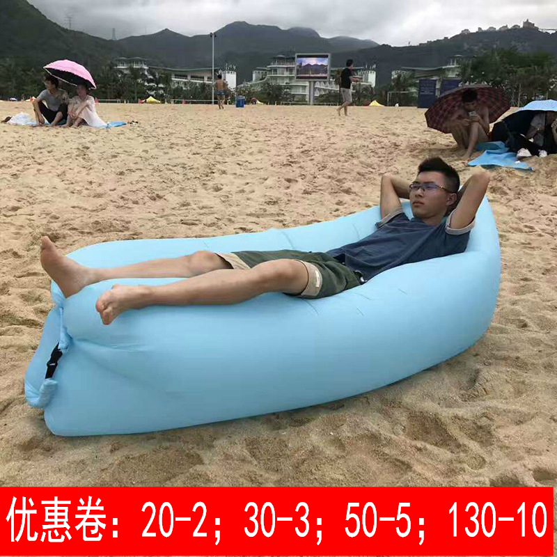 Escort Inflatable Sofa Outdoor Sloth Man Sofa Portable Bag Air Cushion Camping Inflatable Cushion Bed Linen Net Red