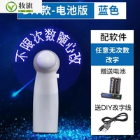DIY Style-Slue [Неограниченное количество раз, чтобы измениться по желанию] ★ Батарея ★ Купить 2 штуки для 20 % скидки
