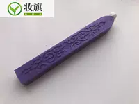 Сиреневая свеча