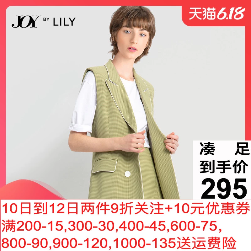 Lily2020 mùa hè mới của phụ nữ nhỏ nước hoa phong cách eo eo phù hợp với áo khoác vest - Áo vest