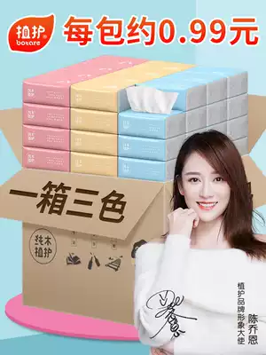 Plant protection removable toilet paper for small families Affordable household 30 packs of FCL large 400 napkins Toilet paper towels for student dormitories