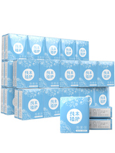 消灭红包：3.9元包邮 植护原木手帕纸10包