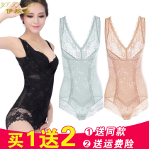 Thin conjoined body shaping clothes waist waist postpartum fat burning slimming shaping womens body underwear beauty ballad meter