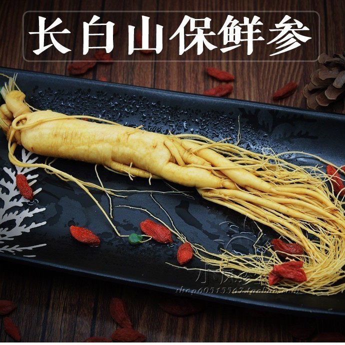 Northeast special production Changbai Mountain preservation 120 gr active fresh garden Ginseng Anborder strip family white ginseng bubble wine