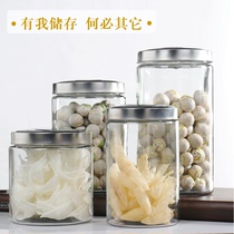 Large glass display jar Herbal tea display jar Tangerine peel Traditional Chinese medicine seafood moisture-proof sealed jar Oversized glass bottle