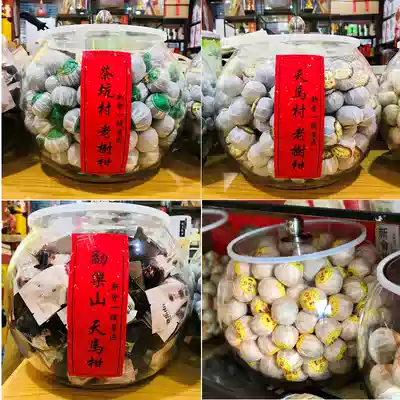 Large round spherical glass bottle bird's nest jar jelly fish Gum pot flower tea small green orange Chinese medicine display glass jar