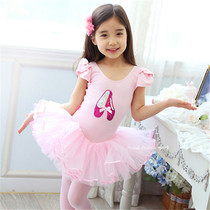 Children Dance Exercises With Fewer Children Ballet Dresses Spring Summer Chinese Dance Test Class Dresses Young Children 61 Performance