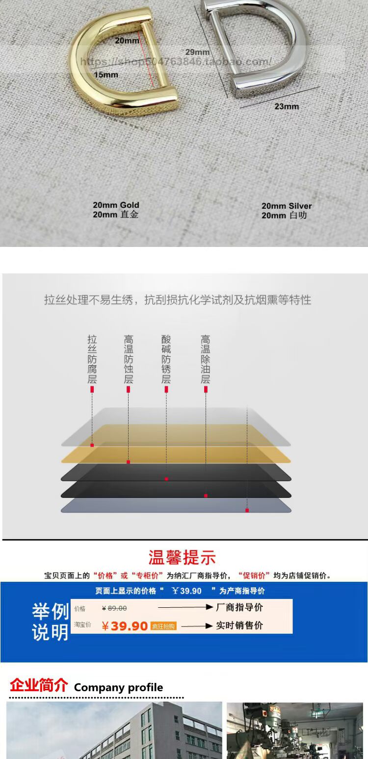 Dây tròn Đúc khóa D Khóa thủ công cao cấp DIY da nghệ thuật phụ kiện hành lý nút kim loại hình bán nguyệt liên kết khóa dày - Phụ kiện hành lý phụ kiện vali hn