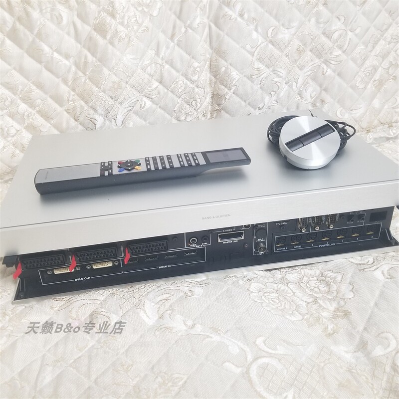 Beosystem3 System 3B&O System Decoder 5.1/7.1 Surround Sound Channel Processing Bang&Olufsen