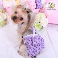 MKO Dog Pure Cotton Bess.