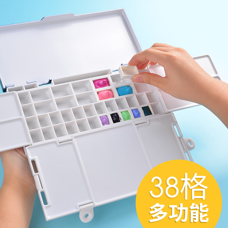 AP watercolor moisturizing box watercolor paint color box anti-leakage sealed moisturizing sketch paint box 24 grid 36 grid empty box