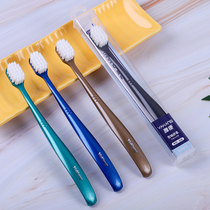 Wide comfortable feather soft square hole dense planting antibacterial German technology bifurcated 10000 bristles anti-sensitive toothbrush