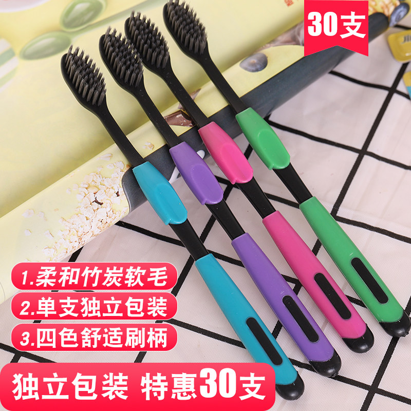 30 Preferential Home Fine Soft Hair Toothbrushes Comfort for Men and Women Adult Independent Packaging