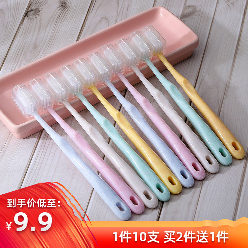 Xu Bai 10 porcelain white soft hair domestic lovers small head family travel set with shell portable sanitary toothbrush
