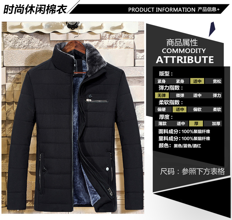 Blouson chaud pour homme en Polyester - Ref 3112988 Image 7