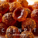 Ченпин конфеты фрукты аромат взрывной сусплюс