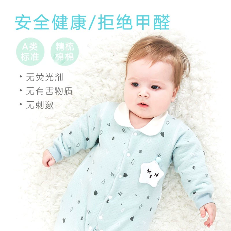 Cung cấp hộp quà cho bé cao cấp mùa thu đông cotton quần áo cho bé sơ sinh thân thiện Daquan nữ kho báu Xiêm - Bộ quà tặng em bé