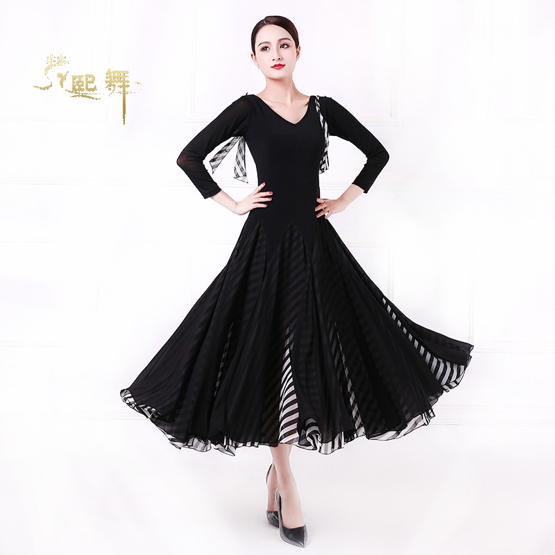 Spring new dance skirt modern dance long skirt simulation silk waltz performance skirt long skirt slim national standard dance skirt