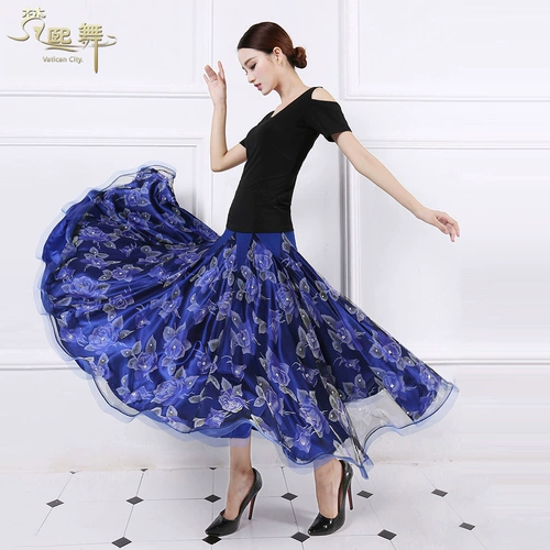 Юбка национального стандартного танцевального исполнения современное танце