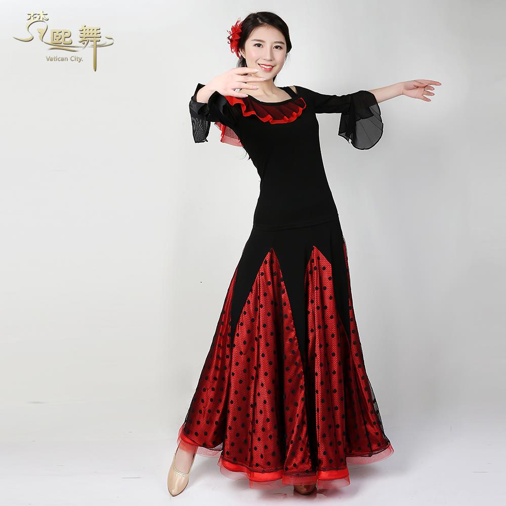 Van Hee Dance Morden Dance Dress New Half Body Dress Social Dance Dress Social Dance Dancer Skirt WQ16421