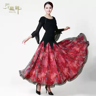 Dancing new dance clothes modern dance dress social dance Skirt Waltz dance dress big dress dress national standard dance dress