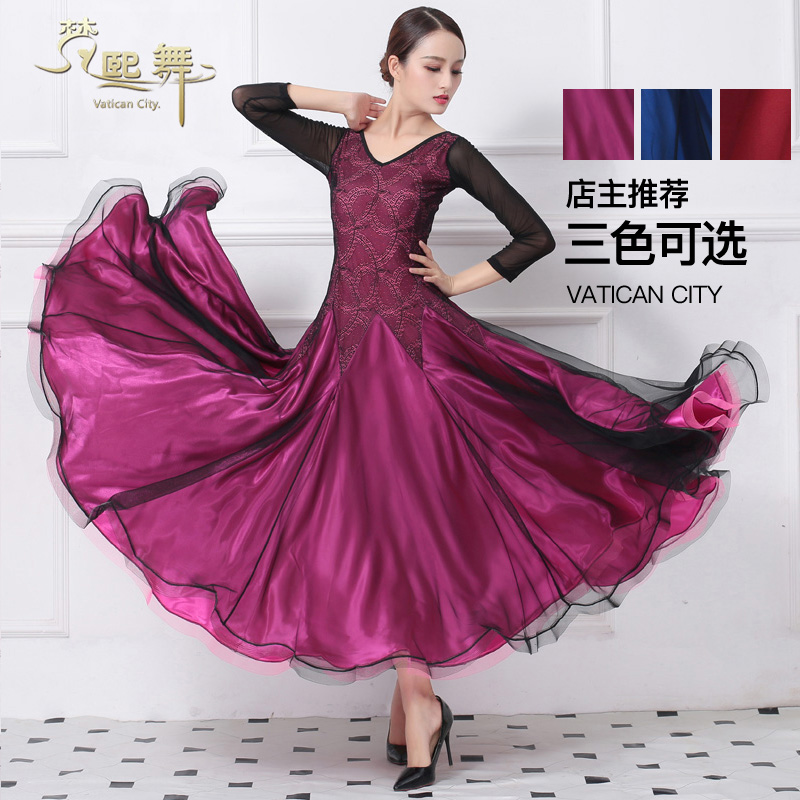 2022 new dance big swing skirt national standard dance performance clothing practice dance skirt modern dance social dance dress lace