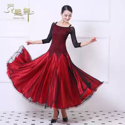 New dance national standard dance modern dance Waltz dance dance costume performance big swing skirt social dance LYQ16028