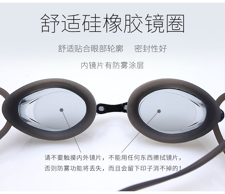 Kính bảo vệ tóc chống sương mù tóc chính hãng kính bơi chống nước chuyên nghiệp chính hãng kính bơi chống tia cực tím nam và nữ Y570M kính bơi cho người cận thị