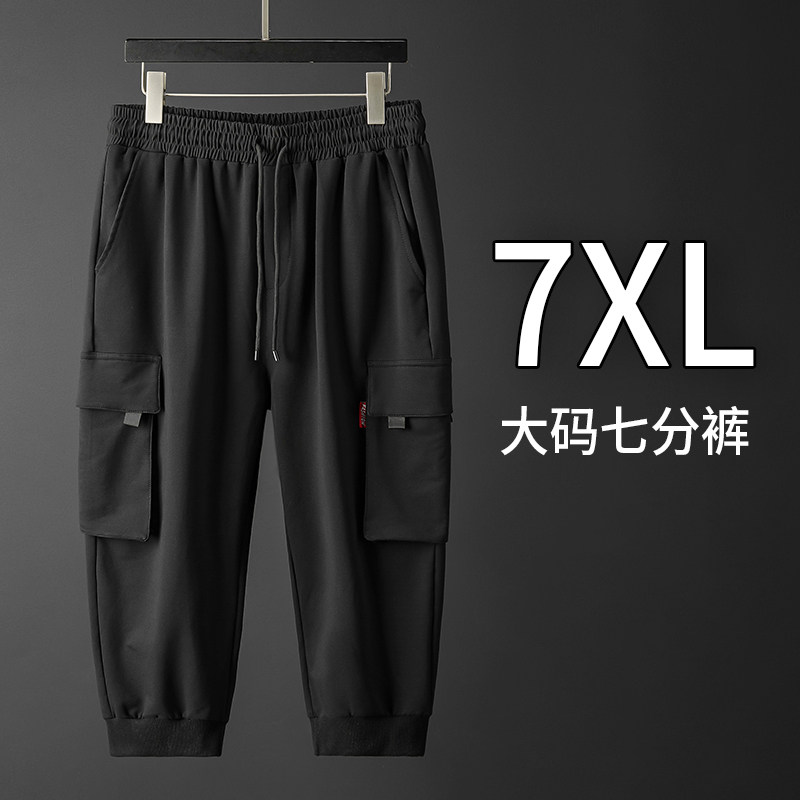 Fat man cropped pants men's summer large size shorts fat man plus fat increase loose casual overalls pants men's pants tide