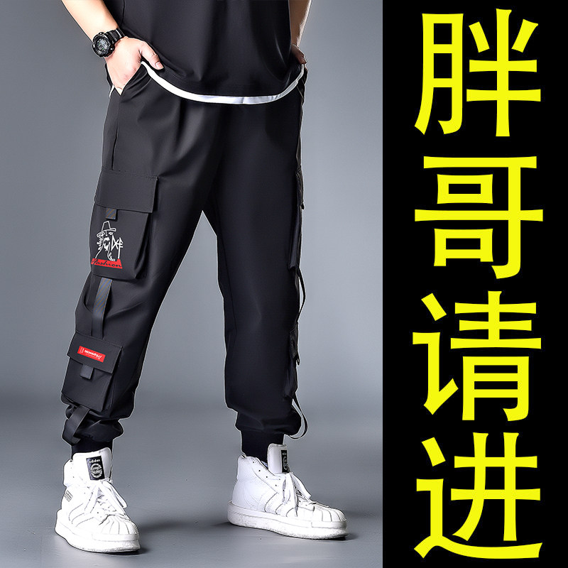 Large size cargo pants men's spring and autumn 2022 new men's fat fat fat increase men's slacks loose pants tide