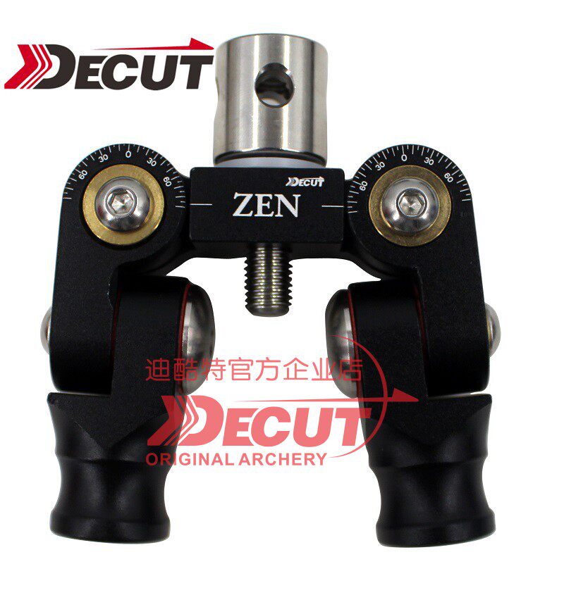 Dicool Metal V regulates ZEN shockproof rods VBA accessories V-seat multi-angle rotation to regulate DECUT archery equipment