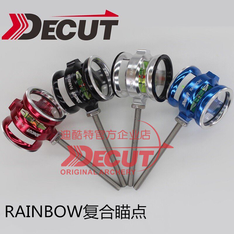 Dicool compound point RAINBOW optical fiber accessories 4 times 6 times 8 times metal aiming DECUT archery equipment
