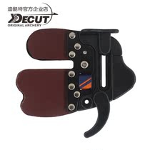 Dikote protective finger MIXHAR plastic head layer cowhide plastic base plate recoil bow accessories DECUT archery equipment