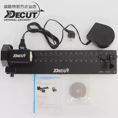 Dikout PCOCUT electric arrow cutting device carbon arrow aluminum arrow bow cutting arrow cutting arrow equipment DECUT archery equipment