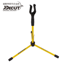 Dicot straight head bow frame HERMES simple yellow bracket DECUT archery equipment reverse composite application