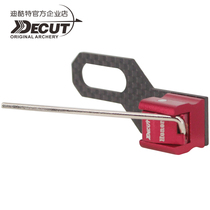 Dikut HONOR rear arrow table steel needle rebound back rear light bow accessory DECUT archery equipment