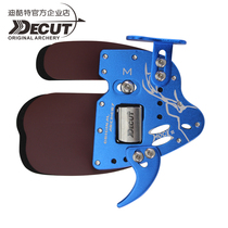 Dikute protector HOKC3 reverse bow accessories tapered high-grade head layer cowhide protective gear DECUT archery