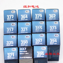 Original three-volt single particle button battery 2032 2016 2025 1616 1620 1632 Complete model