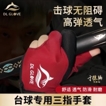 Yu Delus same style red and black shark glove eight snooker American nine-ball three-finger non-slip billiards glove