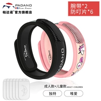 C88+r60 (2 родитель -килд)