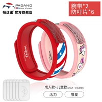 C85+r60 (2 родительского -деть)