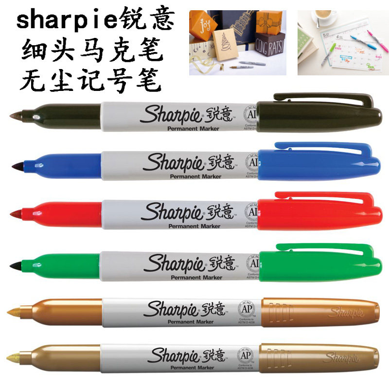 sharpie sharpie fade-resistant marker pen American Sanfu oil-based dust-free pen waterproof laboratory marker - Taobao