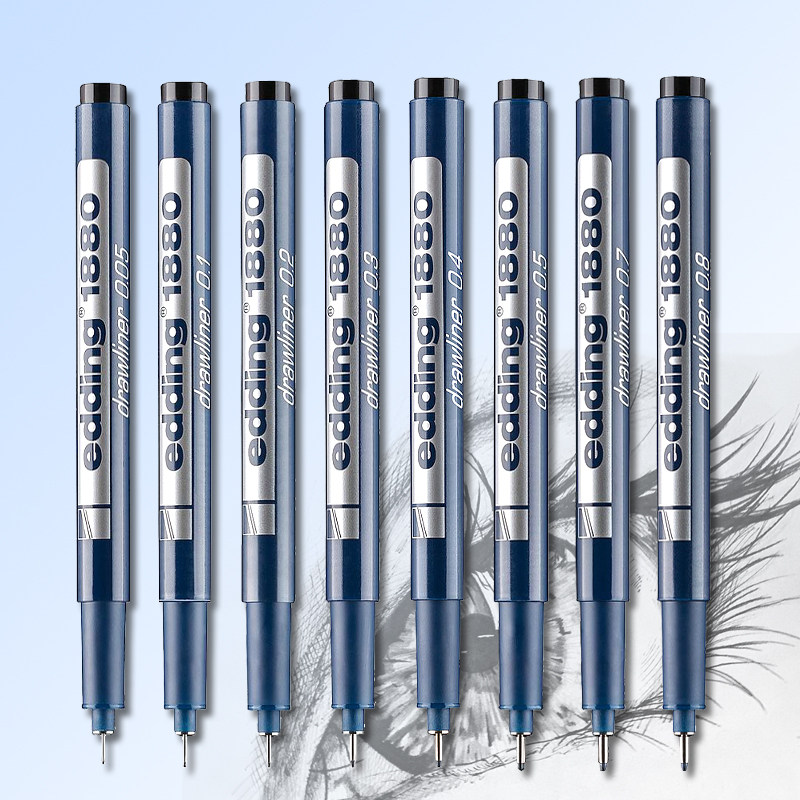 德国针管笔勾线笔edding1880动漫画005-07水性学生画图针头美术笔